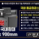F7590 이미지