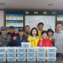 철산2동 행정복지센터 이미지