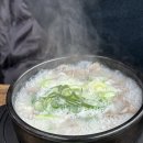 박가네순대국 | 미금역 맛집 발견! '직접만든박가네순대' 얼큰이 순대국으로 임장 피로 싹 날린 후기