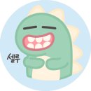 [2023년 7월 첫째주]한 주간의 핫이슈 Top 20 (2023.07.03 ~07.09)