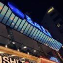 조새호 | 데이트로 좋은 광안리 오션뷰 조개구이 맛집 조새호, 재방문 후기