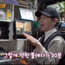 즉석명품김밥