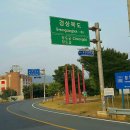삼육구 모텔 이미지