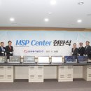 동서종합관리 이미지