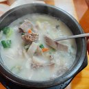 서울숲 커뮤니티센터(2층) 화장실 이미지