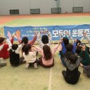 시민운동장다목적운동장 이미지