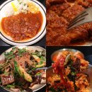 보로인 명동 | 명동돈까스 대표맛집 남산산채집 후기