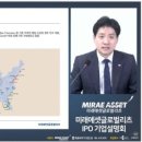 올원글로벌