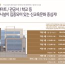 다온빌딩 이미지