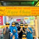 이오투어 이미지
