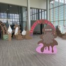 전북도립미술관 | 2025 하반기 전북청년 직무인턴 후기 : 전북도립미술관