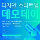 디자인업 이미지