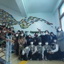 전의중학교 이미지