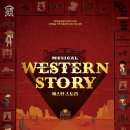 의령군민문화회관 공연장 이미지