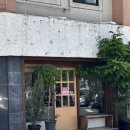 라멜라 | 디카페인 커피가 이렇게 맛있다고? 앞산 카페 지이즈(geez) 방문 후기 (지이즈라떼, 바라멜라떼, 디카페인)