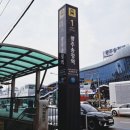 동성 | [전라도 광주] 떡갈비거리맛집 동성 떡갈비 실제후기