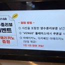 우리동네식빵&베이글