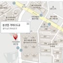 진월점 기아오토큐 이미지
