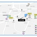 중부-신당-중부-2012 이미지