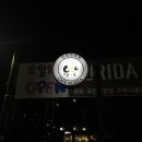 커피누리 이미지