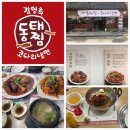 다한다솔루션