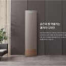 우드캔버스 이미지