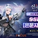 가람팩