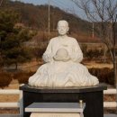 돌할매식당 이미지