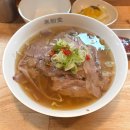 양지교통(주) | 장한평역 맛집 혼밥하기 좋은 미분당 쌀국수 내돈내산 후기