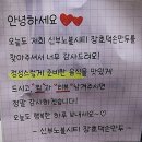 장호덕손만두신부노블시티점