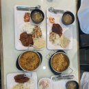 삼양화학구내식당