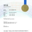 뉴터