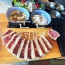 온더블랙순천조례점 이미지