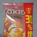 포태토