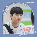 스윗아이(sweet.i)