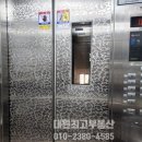 봉곡동424 이미지