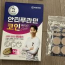 샤론온누리약국 이미지