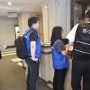 기동반-19 이미지