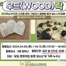 성정청소년문화의집 이미지