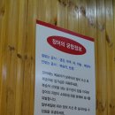 미락유통 이미지