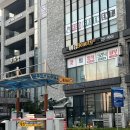 이서면 소로3-14(혁신) | 전주 혁신도시 맛집, 수제 돈카츠와 카레가 맛있는 커리우드 후기