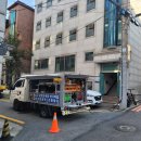 낙성대동-13 이미지