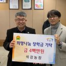 가정농장 이미지