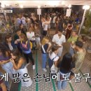백사장마트 이미지