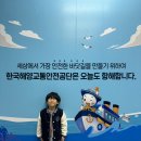 아토피예방뮤지컬 Daum카페