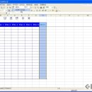 엑셀 /강좌번호 3 이미지