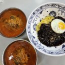 성서교통 | 성서 계명대 맛집 성난후라이팬 후기