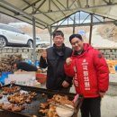 문혜 1리 이미지