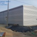 화곡로(북측) 이미지