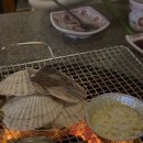 항꾸네조개구이 광주쌍촌점